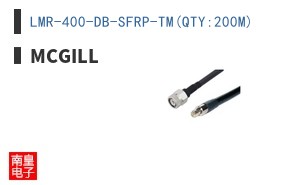 LMR-400-DB-SFRP-TM(QTY:200M)