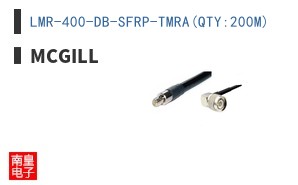 LMR-400-DB-SFRP-TMRA(QTY:200M)