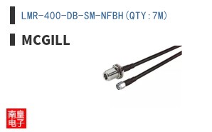 LMR-400-DB-SM-NFBH(QTY:7M)