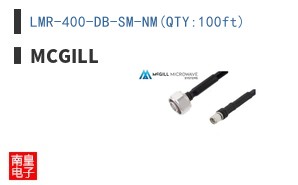 LMR-400-DB-SM-NM(QTY:100ft)