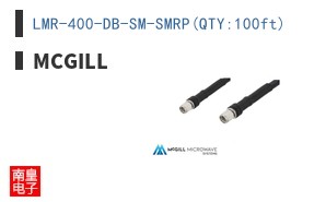 LMR-400-DB-SM-SMRP(QTY:100ft)
