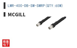 LMR-400-DB-SM-SMRP(QTY:65M)