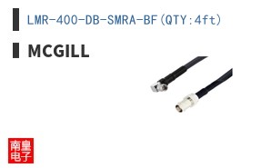 LMR-400-DB-SMRA-BF(QTY:4ft)