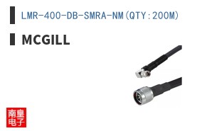 LMR-400-DB-SMRA-NM(QTY:200M)