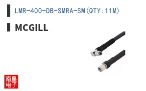 LMR-400-DB-SMRA-SM(QTY:11M)