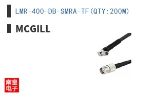 LMR-400-DB-SMRA-TF(QTY:200M)
