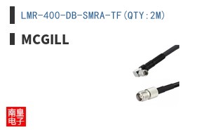 LMR-400-DB-SMRA-TF(QTY:2M)