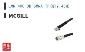 LMR-400-DB-SMRA-TF(QTY:45M)