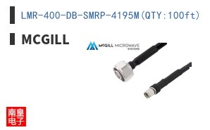 LMR-400-DB-SMRP-4195M(QTY:100ft)