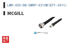 LMR-400-DB-SMRP-4310M(QTY:45ft)