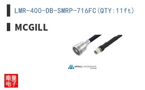 LMR-400-DB-SMRP-716FC(QTY:11ft)
