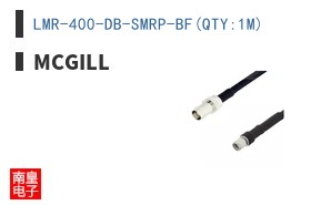 LMR-400-DB-SMRP-BF(QTY:1M)