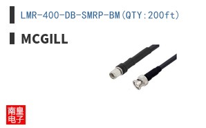 LMR-400-DB-SMRP-BM(QTY:200ft)