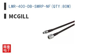 LMR-400-DB-SMRP-NF(QTY:80M)