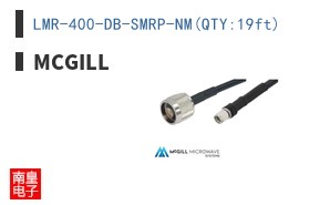 LMR-400-DB-SMRP-NM(QTY:19ft)