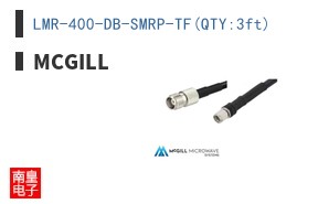 LMR-400-DB-SMRP-TF(QTY:3ft)