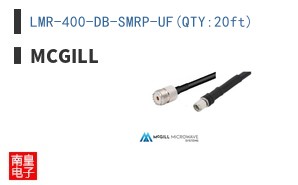 LMR-400-DB-SMRP-UF(QTY:20ft)