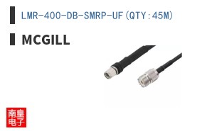 LMR-400-DB-SMRP-UF(QTY:45M)