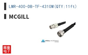 LMR-400-DB-TF-4310M(QTY:11ft)