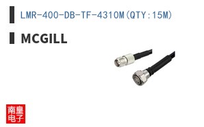 LMR-400-DB-TF-4310M(QTY:15M)