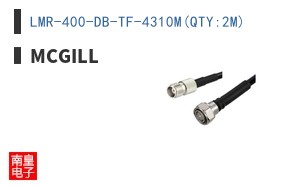 LMR-400-DB-TF-4310M(QTY:2M)