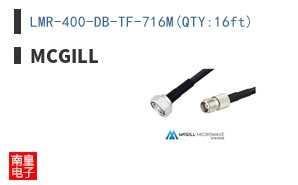 LMR-400-DB-TF-716M(QTY:16ft)