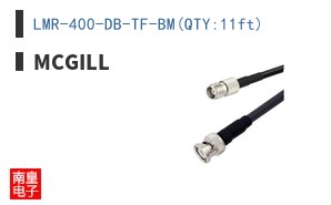 LMR-400-DB-TF-BM(QTY:11ft)