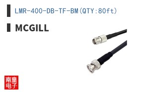 LMR-400-DB-TF-BM(QTY:80ft)