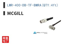 LMR-400-DB-TF-BMRA(QTY:4ft)