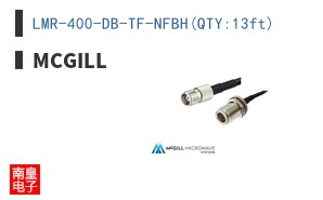 LMR-400-DB-TF-NFBH(QTY:13ft)