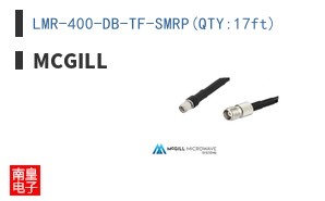 LMR-400-DB-TF-SMRP(QTY:17ft)