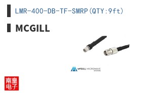 LMR-400-DB-TF-SMRP(QTY:9ft)