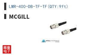 LMR-400-DB-TF-TF(QTY:9ft)