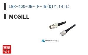 LMR-400-DB-TF-TM(QTY:14ft)