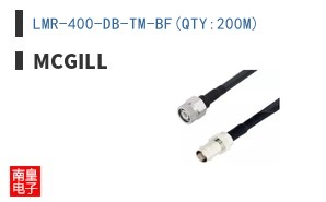 LMR-400-DB-TM-BF(QTY:200M)