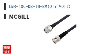 LMR-400-DB-TM-BM(QTY:90ft)