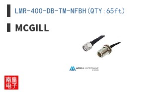 LMR-400-DB-TM-NFBH(QTY:65ft)