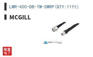 LMR-400-DB-TM-SMRP(QTY:11ft)