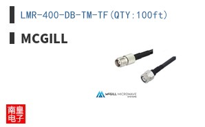 LMR-400-DB-TM-TF(QTY:100ft)