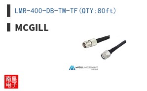 LMR-400-DB-TM-TF(QTY:80ft)