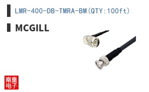 LMR-400-DB-TMRA-BM(QTY:100ft)