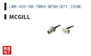 LMR-400-DB-TMRA-NFBH(QTY:200M)