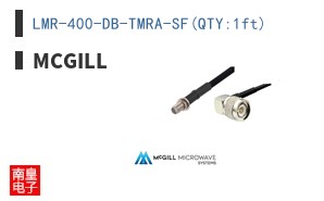 LMR-400-DB-TMRA-SF(QTY:1ft)
