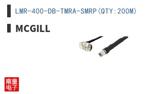 LMR-400-DB-TMRA-SMRP(QTY:200M)