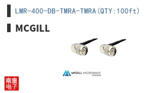 LMR-400-DB-TMRA-TMRA(QTY:100ft)