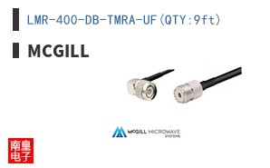 LMR-400-DB-TMRA-UF(QTY:9ft)