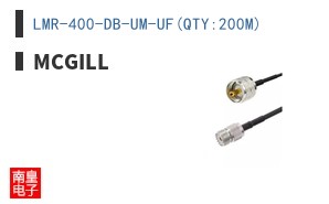 LMR-400-DB-UM-UF(QTY:200M)
