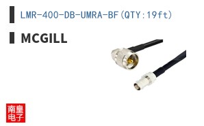 LMR-400-DB-UMRA-BF(QTY:19ft)