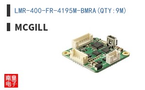 LMR-400-FR-4195M-BMRA(QTY:9M)