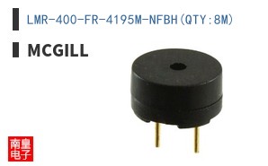 LMR-400-FR-4195M-NFBH(QTY:8M)